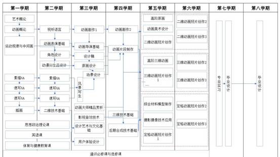 微信图片_20190618120100